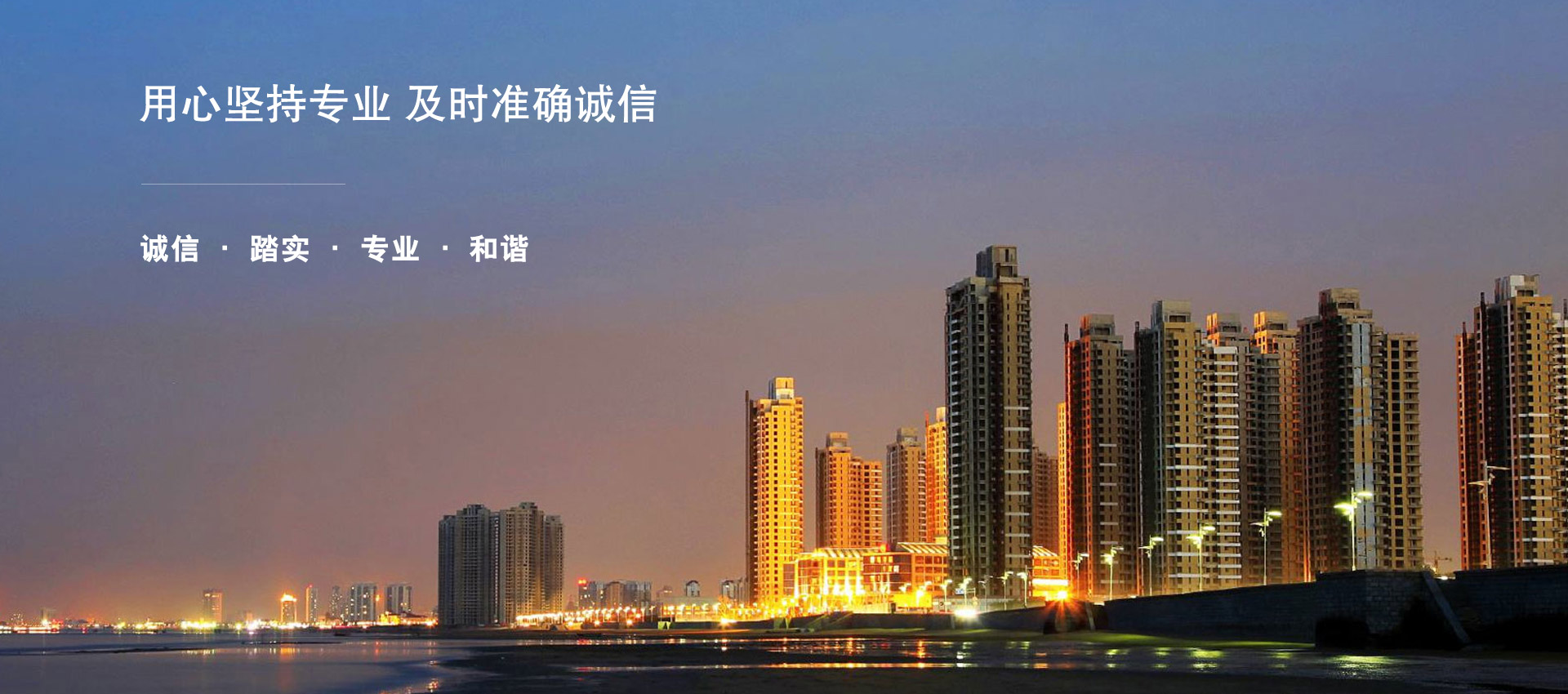 安全SI业务